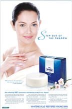 Reveal Ad